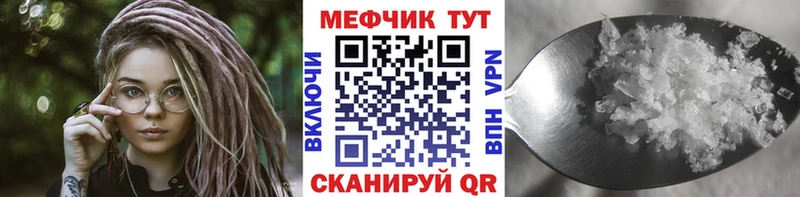 БУТИРАТ Темрюк