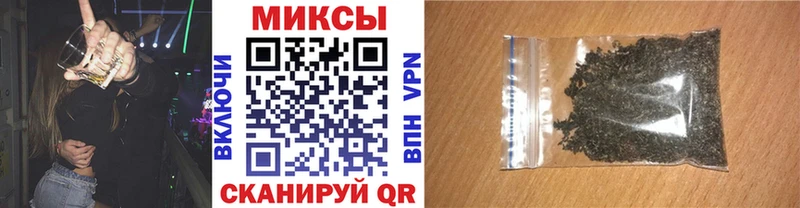 где можно купить   сайты даркнета телеграм  Бутират BDO 33%  Темрюк 