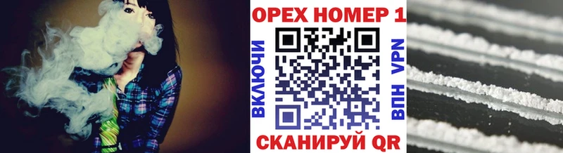 Cocaine Боливия  Темрюк 
