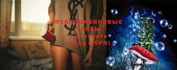 не бодяженный Алексеевка