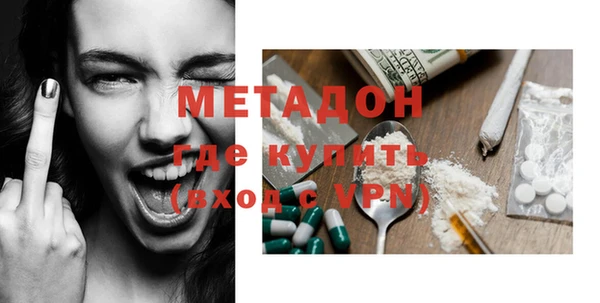 наркотики Абинск