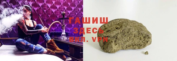 герыч Алзамай