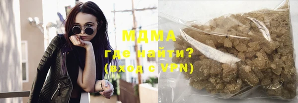 не бодяженный Алексеевка