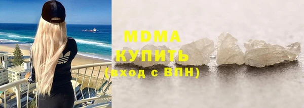 не бодяженный Алексеевка