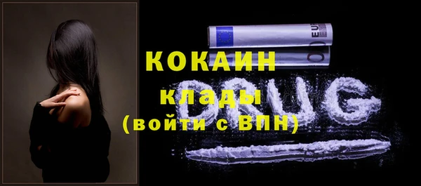 не бодяженный Алексеевка