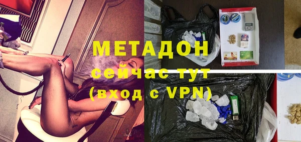 не бодяженный Алексеевка