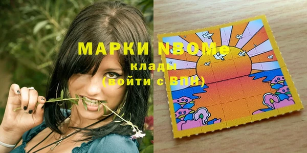 герыч Алзамай