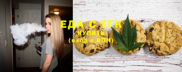 прущая мука Абдулино