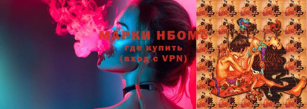 не бодяженный Алексеевка