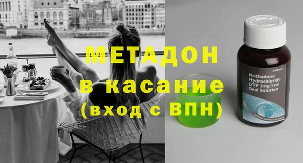 каннабис Алексин